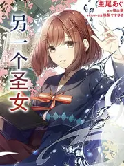 韩综认识的哥哥在线播放
